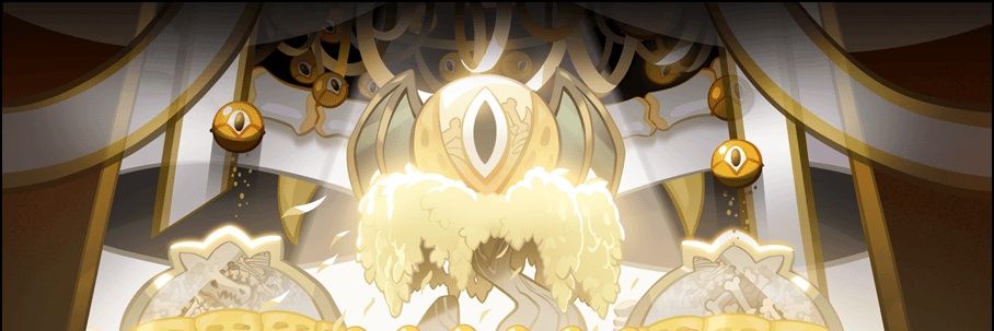 Longan Lancer Cookie banner