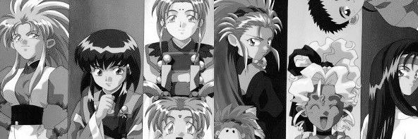 IAmEliOneil's profile banner image