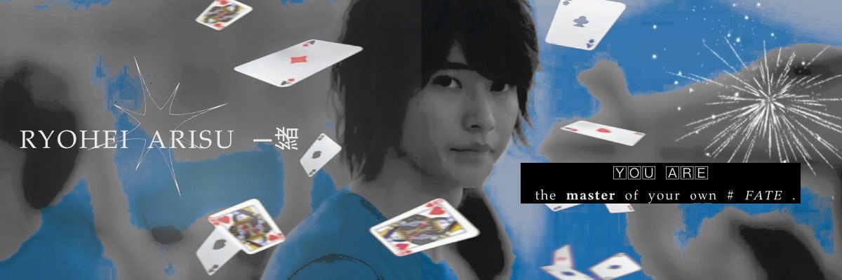 ͏͏ ͏͏ ͏͏ 🂱 ͏͏ ͏͏ ͏͏ ͏͏𝑎𝐫𝐢𝐬𝐮͏͏ ͏͏ ͏͏ ͏͏'s banner