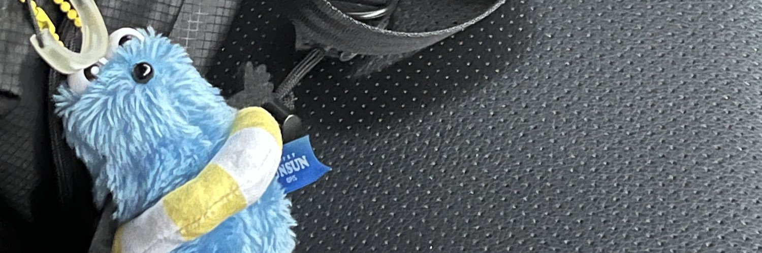 kun_nerd's profile banner image