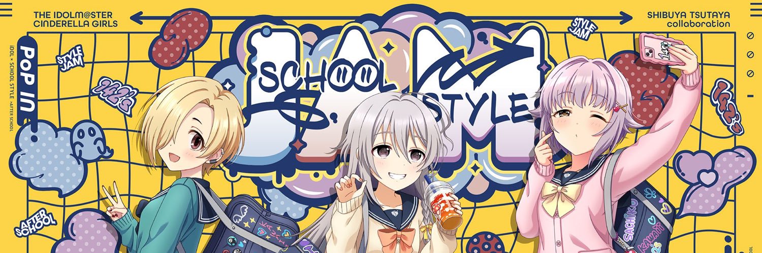 oustang's profile banner image