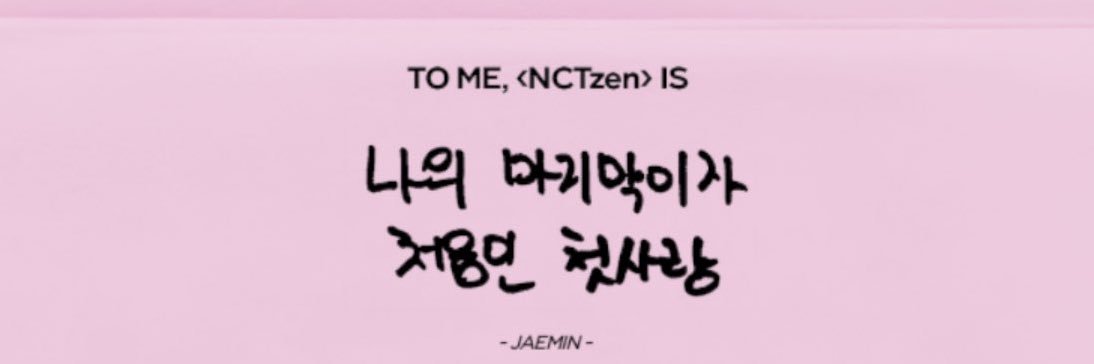 자반 banner