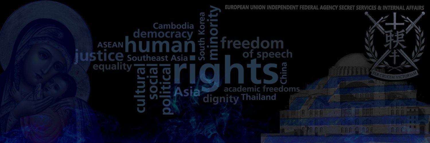 Παππάς Α. Σπυρίδων banner