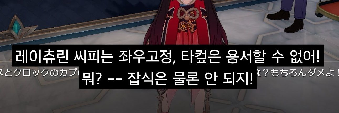⛰️'s banner
