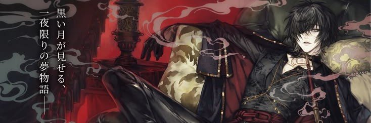 livingcorpseew's profile banner image