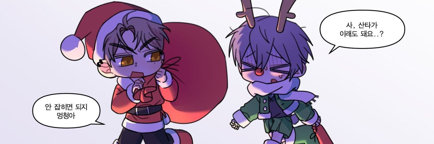 백혈구 banner