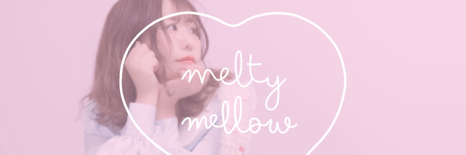 melty mellow 女の子のためのギターストラップ屋さん banner