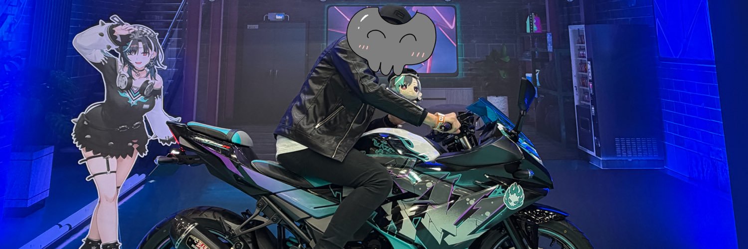 ニックスバうどん-手打ち担当- banner