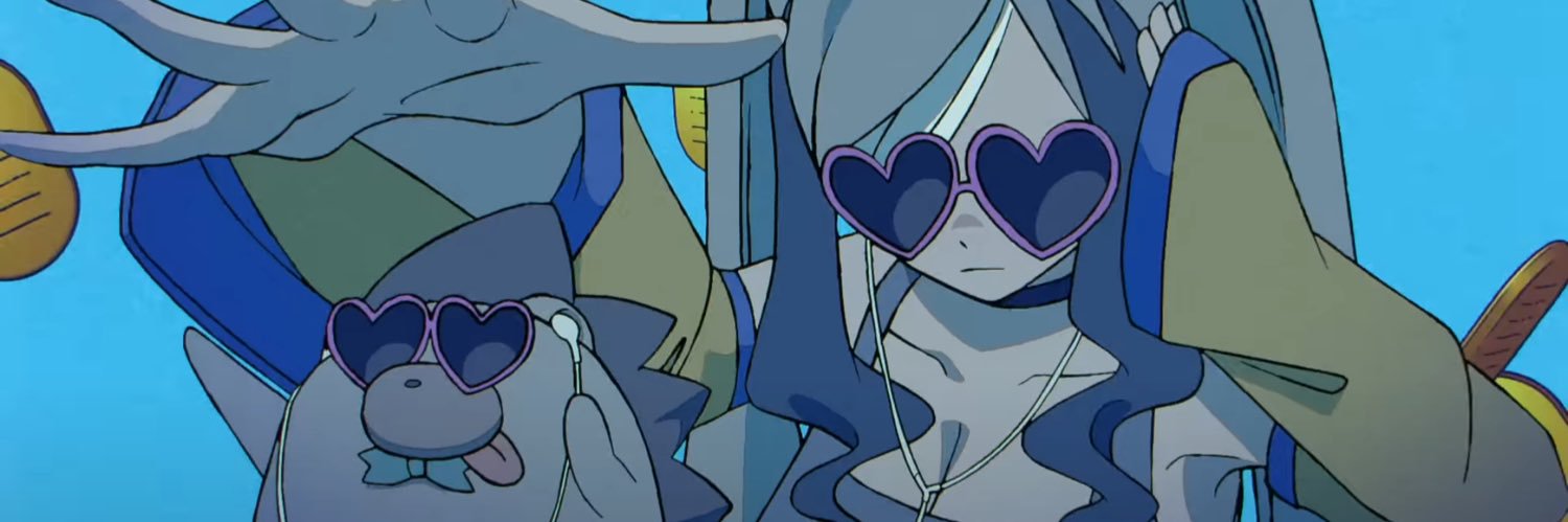 しおん banner