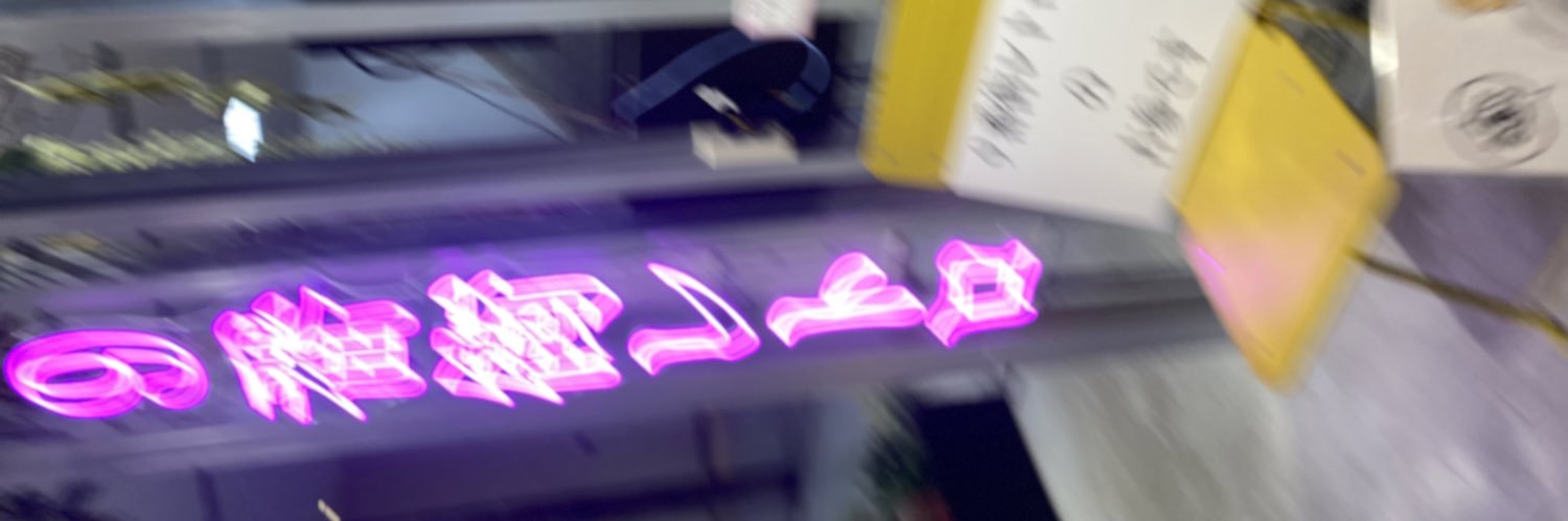 laccugh_44's profile banner image