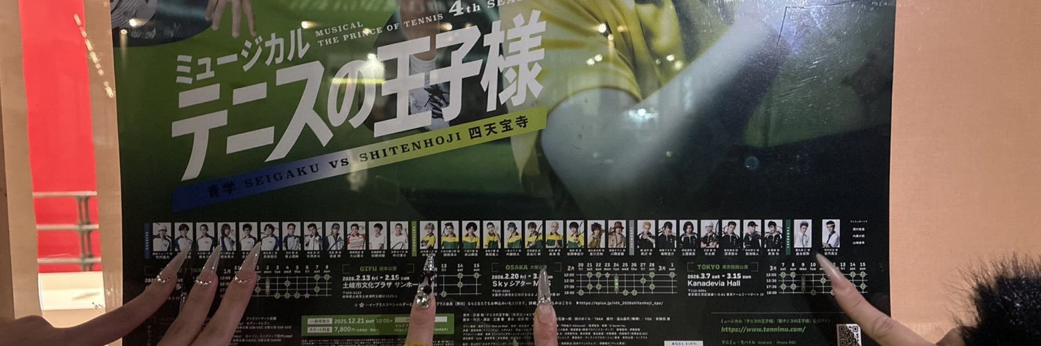 かのㄘ ԣ𖤟💘 banner