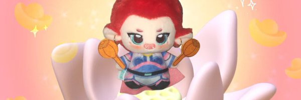 ndeiy0 Profile Banner