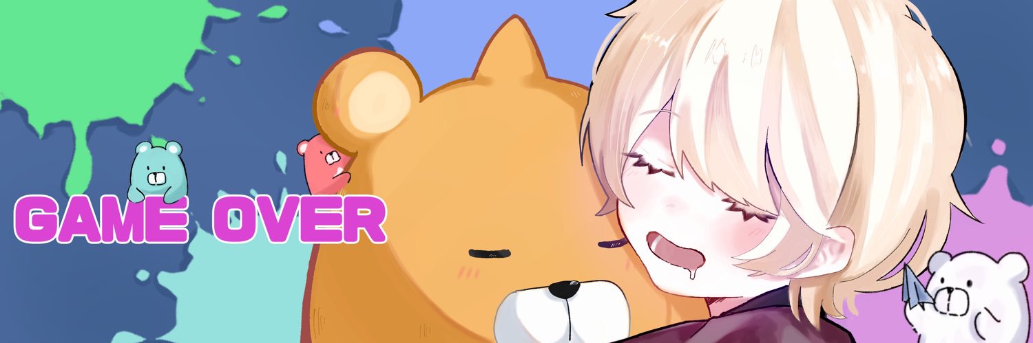 れぐ banner