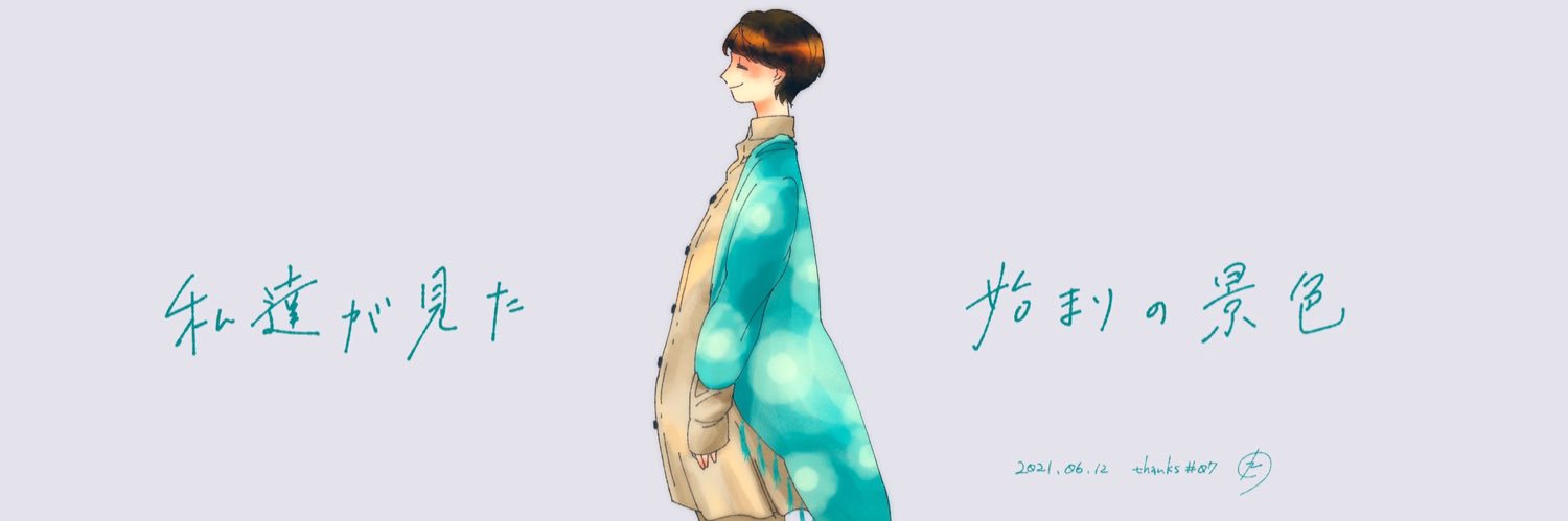 0323_aaa's profile banner image