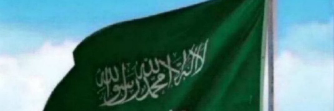 Khalid ALMihayawi banner