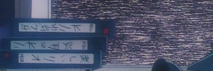리린's banner