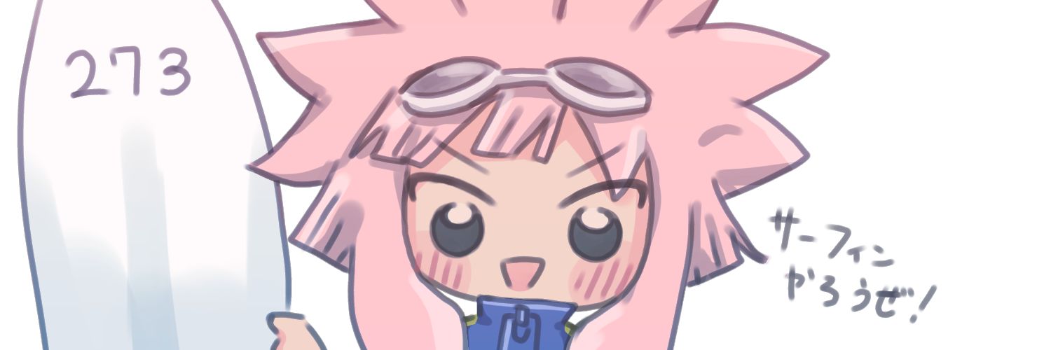 立ち上がリーヨ！'s banner