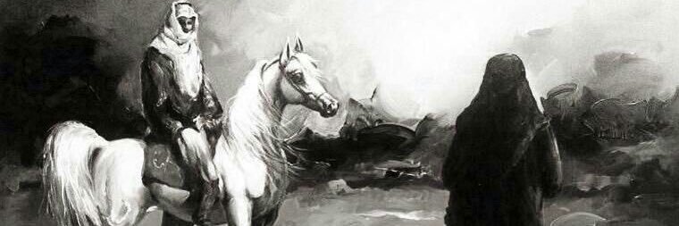 ك's banner