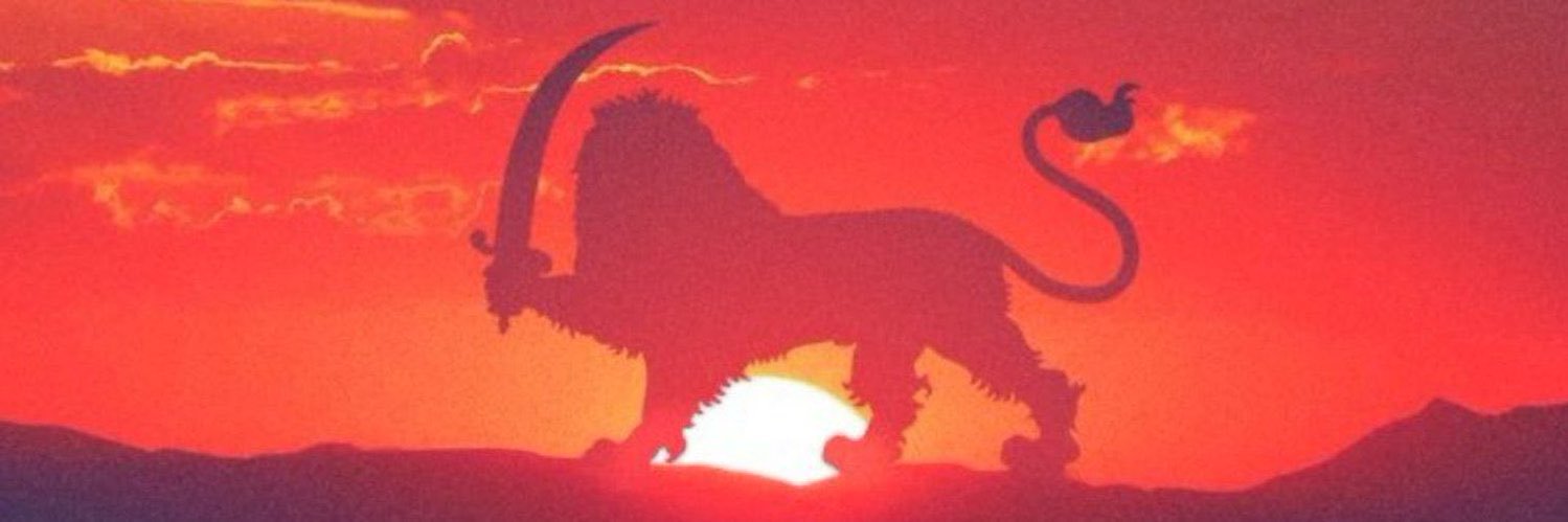 𓄂ALIRE7A𓆃's banner