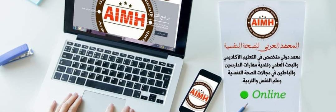 psycholearn1's profile banner image
