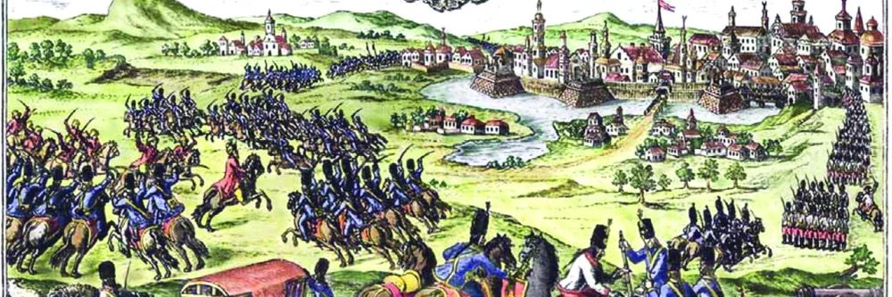 Cantemir banner