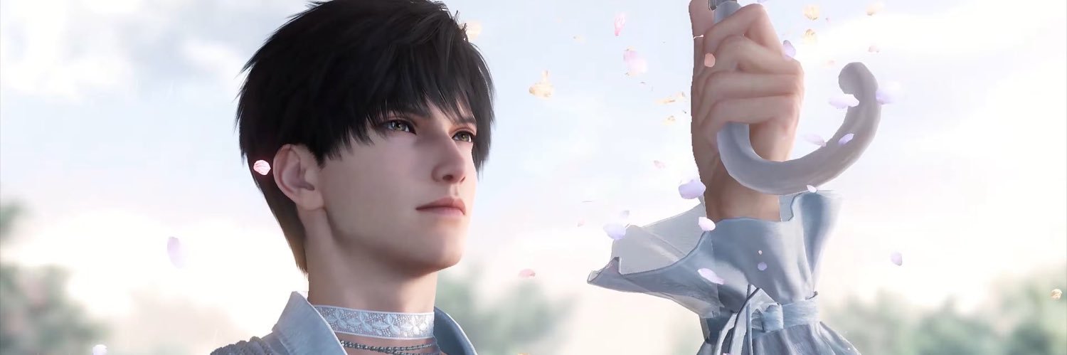 lei's banner