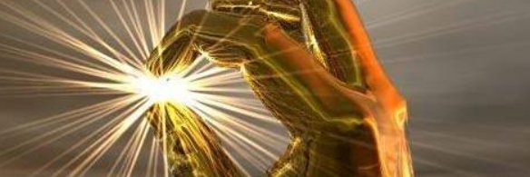 TRADER banner