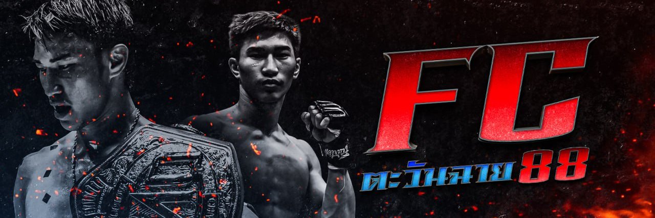 mintphatcharee9's profile banner image