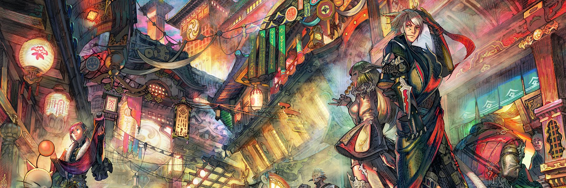 Liathen the otome bunboy banner