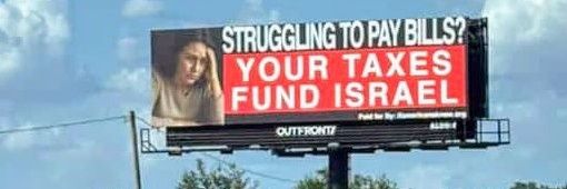 GrassRoots Indiana banner