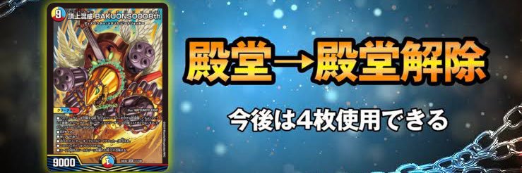 k4ne_3's profile banner image