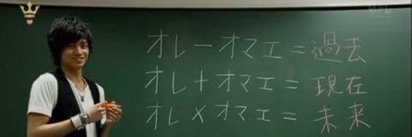 muuuu__73l Profile Banner