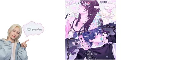 kunilov3r Profile Banner