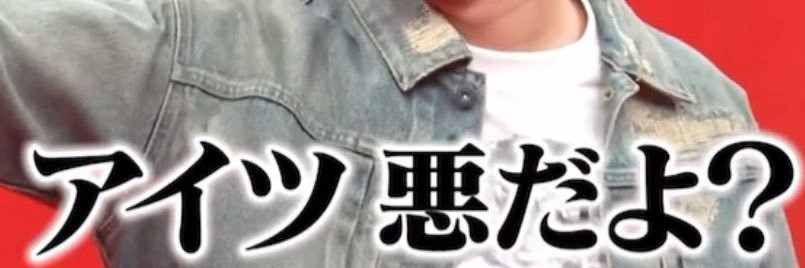 NekoKennedy's profile banner image