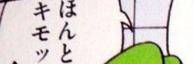 ニート無職 banner