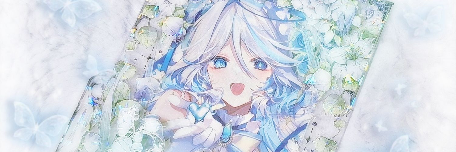 じゅり_🍡 banner