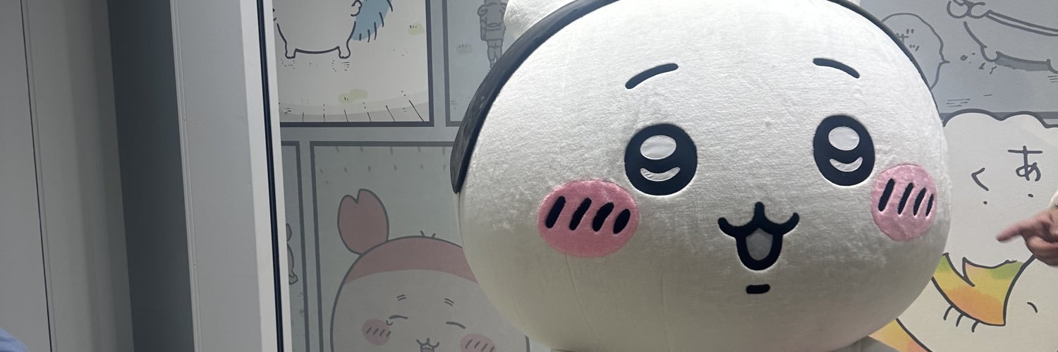 ちわ banner
