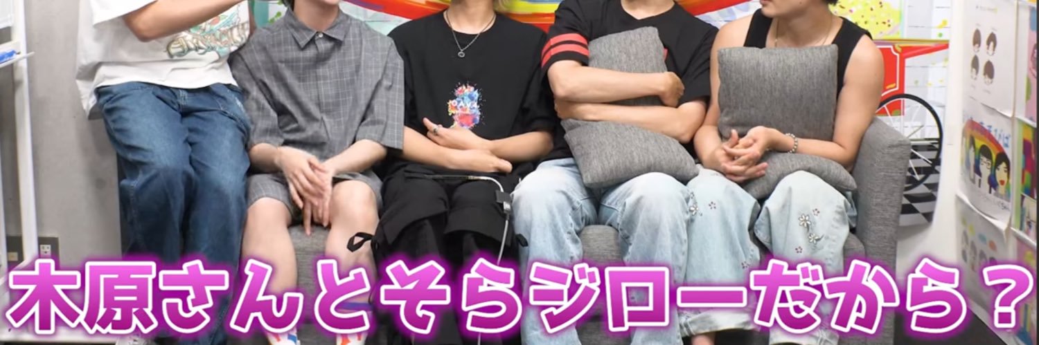 ハレル~~~~ヤ‼️‼️ banner