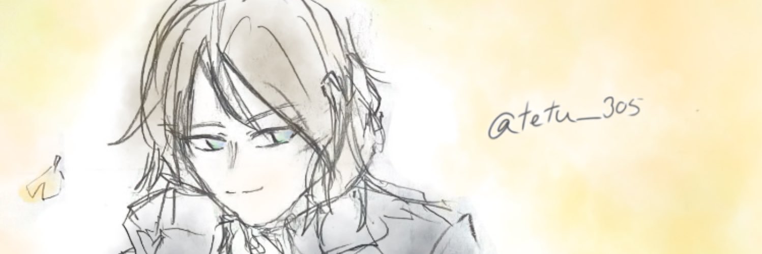 てつ's banner