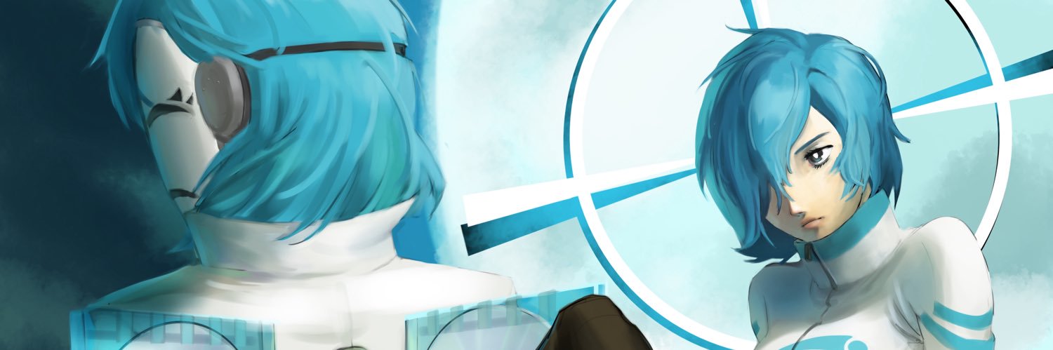 Luminé banner