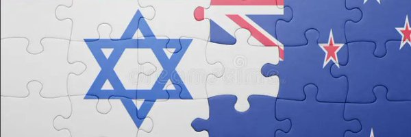 Israel77778frv Profile Banner