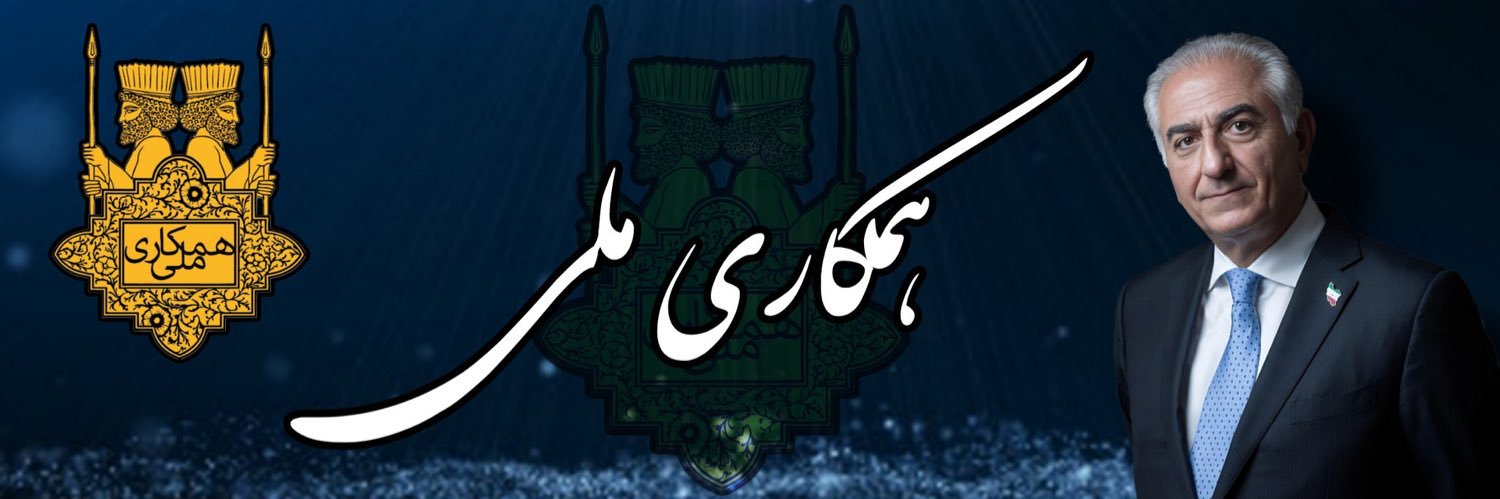 ملکم banner
