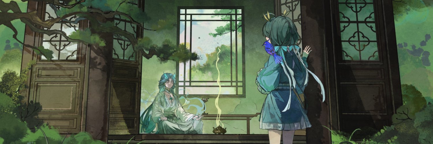 soullenn's profile banner image