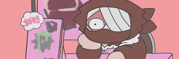 chare_ho Profile Banner