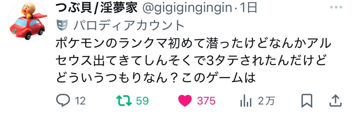 じょて、い 的个人资料封面