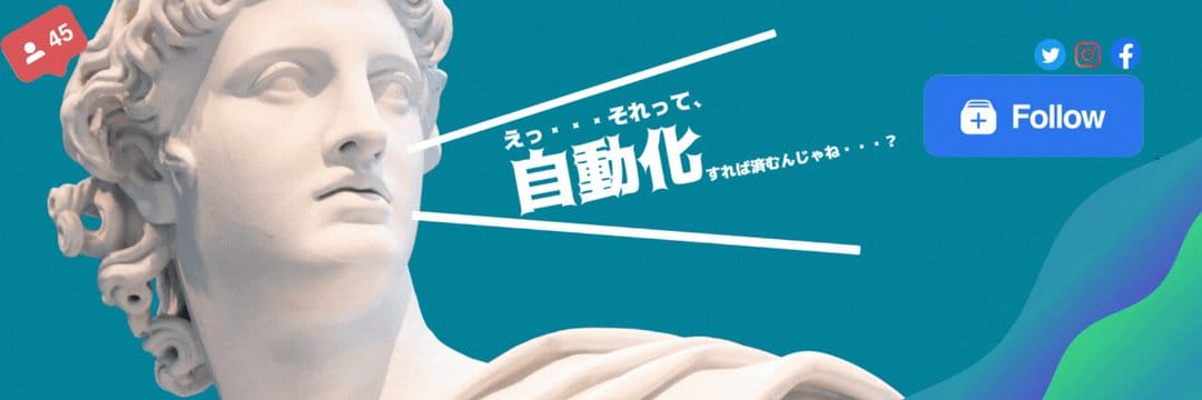𝐑𝐎𝐁𝐈𝐍𝐀 banner