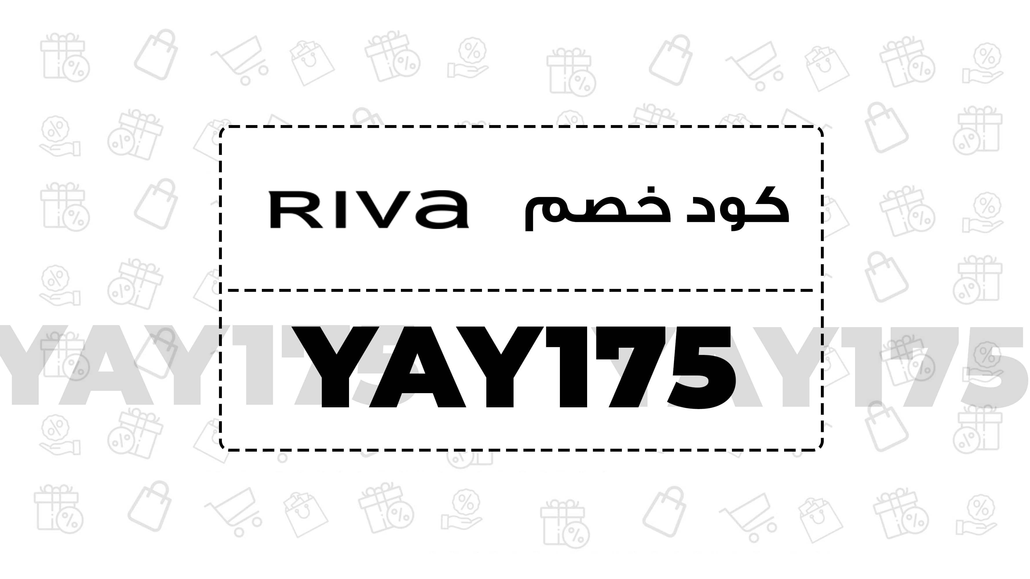 جهراء مُسعف banner