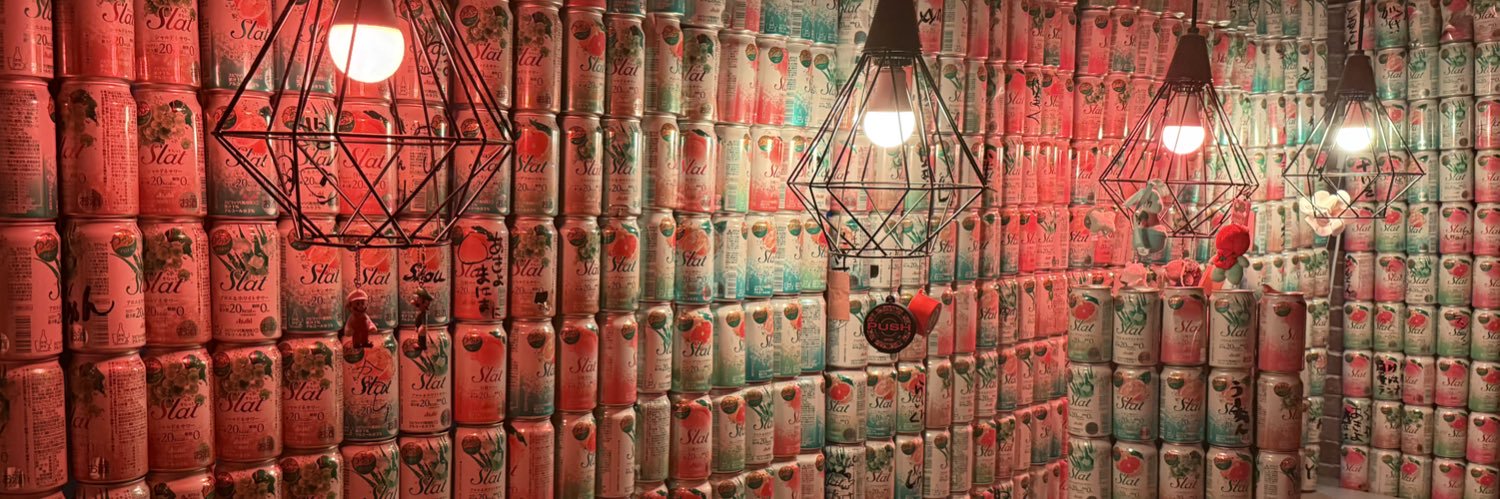 BAR クリピ✌️ banner