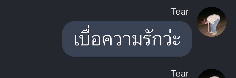 RubyRascal banner
