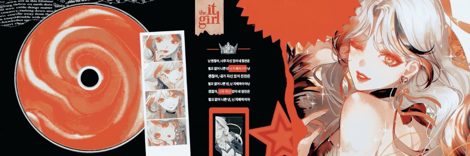 iDRIP_QUEEN's profile banner image